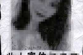 冷湖市出轨调查：无效或者被撤销的婚姻，同居财产的处理